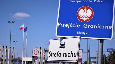 У Борисполі затримали іноземців, які мандрували за підробленими документами