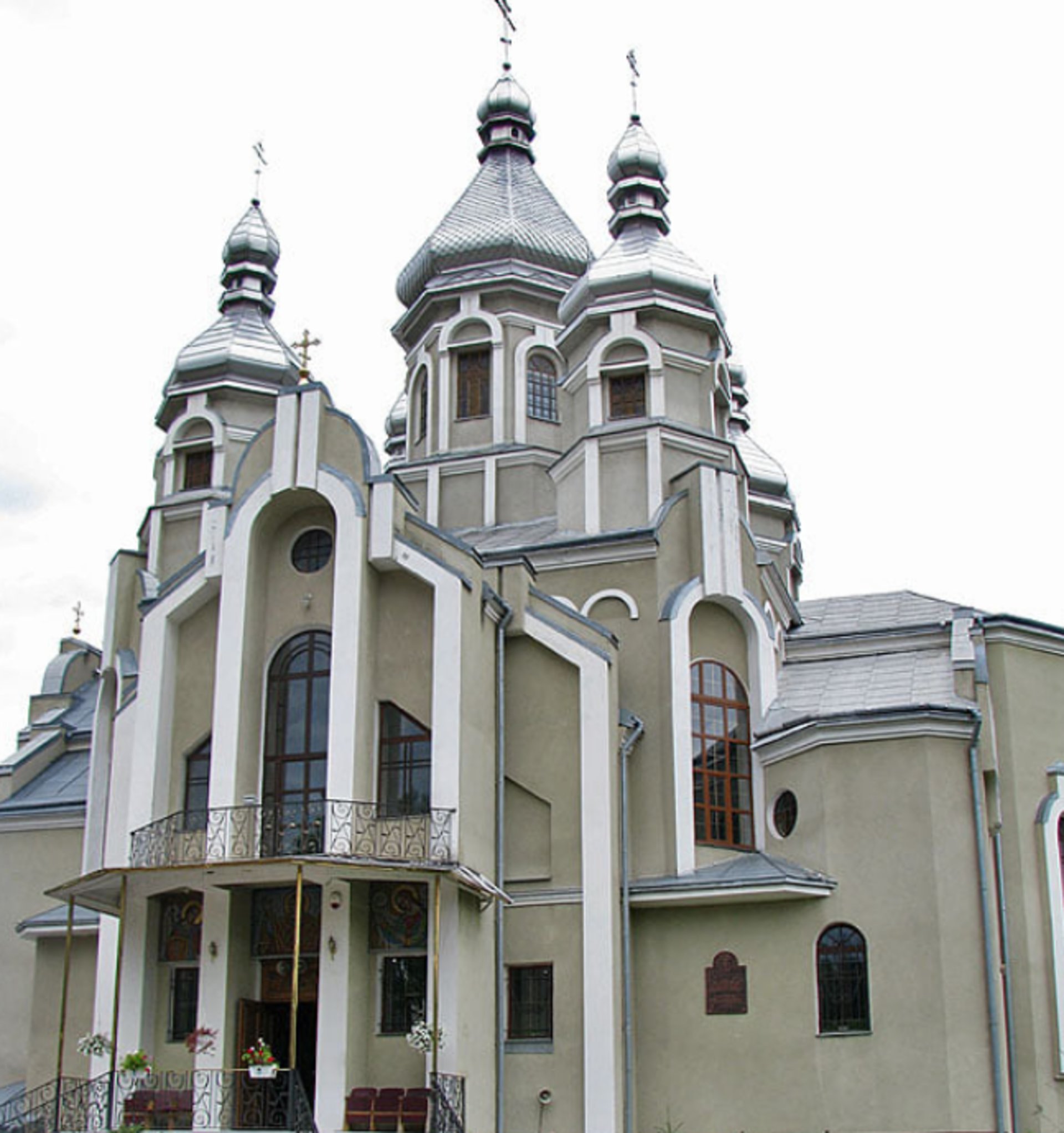 Фото: "Дрогобич. Інфо"