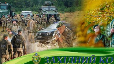 Західне регіональне управління Держприкордонслужби очолив Віктор Бабюк