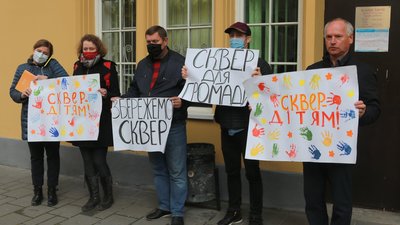 У Львові триває чергове судове засідання щодо забудови скверу на вулиці Кульчицької (ФОТО)