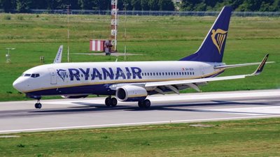 До Львова прилетів Ryanair з Болоньї (ФОТО)
