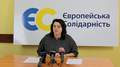 "Європейська Солідарність" висунула Ірину Гримак на посаду голови Львівської обласної ради, - Олег Синютка