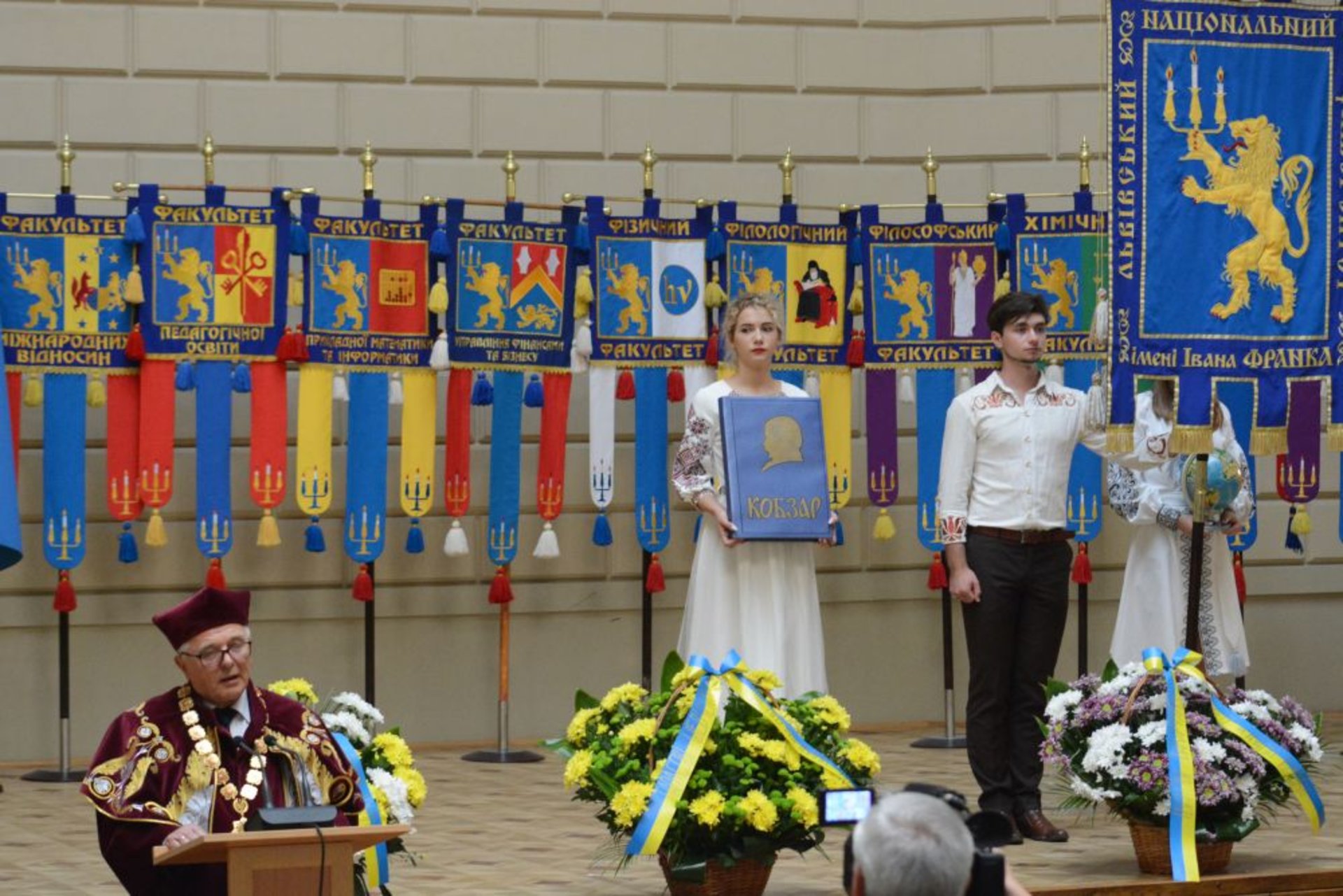ЛНУ імені Івана Франка розпочав навчальний рік, фото ЛМР