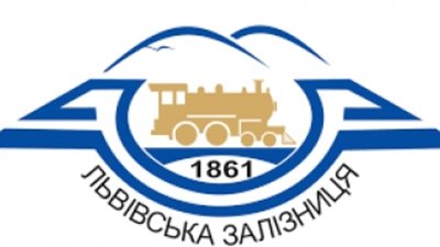 Львівські залізничники долучилися до «італійського» страйку