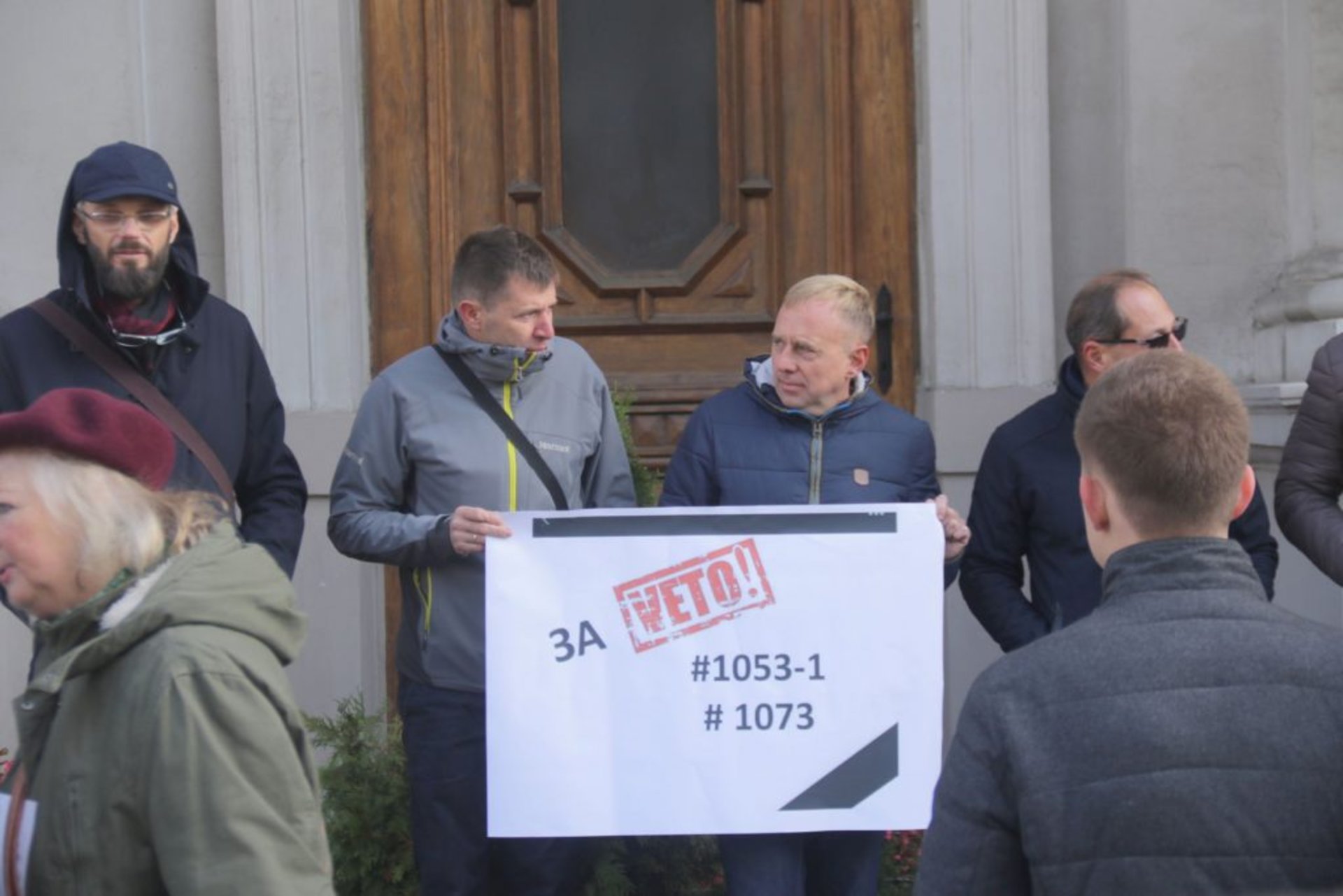 Підприємці пікетували Львівську ОДА. Фото 4studio
