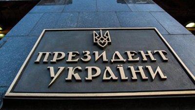 У Чернігові правоохоронці попередили замах на Порошенка