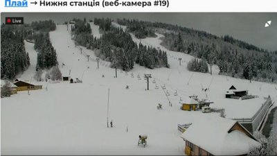 Гірськолижні курорти Львівщини засипало снігом