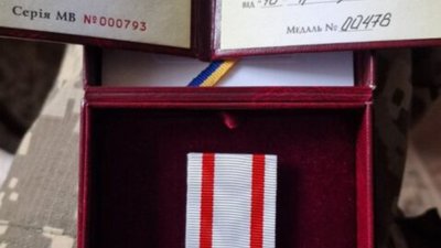 Зеленський нагородив рівненського студента медаллю "За врятоване життя"