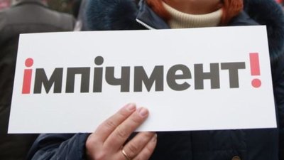 У Тимошенко заговорили про імпічмент Зеленському через відпочинок в Омані