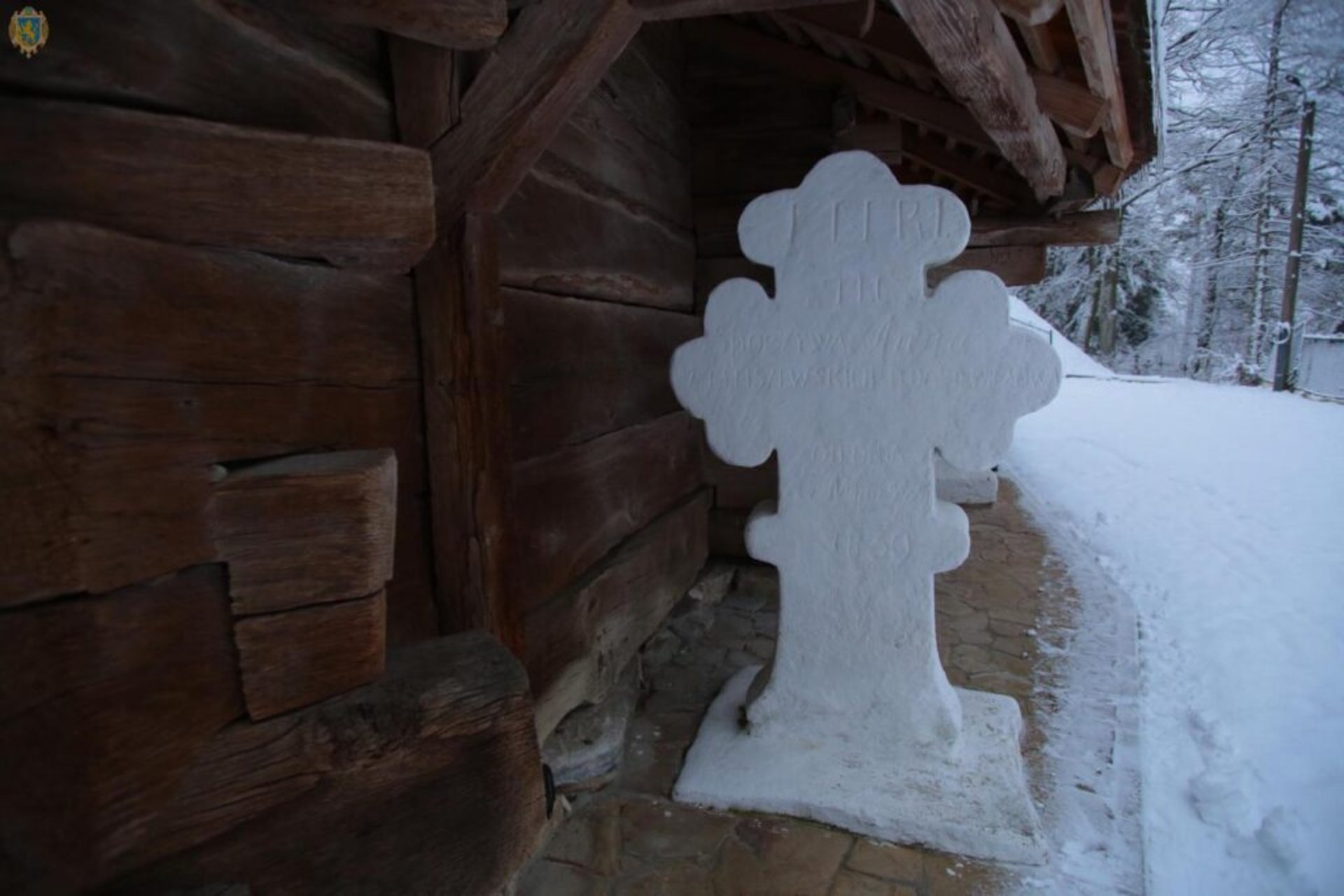 На Львівщині відреставрували церкву, де парохом був дід Євгена Коновальця