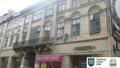 У Львові продають приміщення на вул. Дорошенка