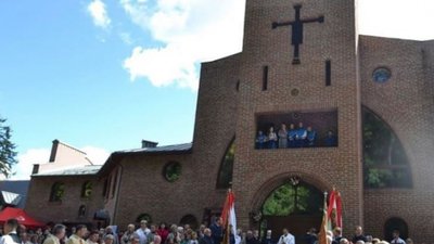 У Львові освятили новий Римо-католицький храм