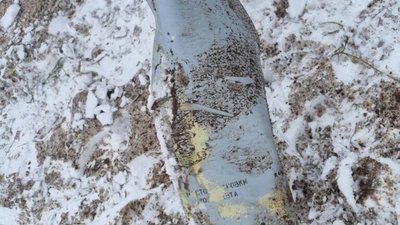 Поруч з Броварами знайдено уламки збитої російської ракети