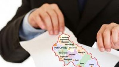 Закарпаття роздеруть навпіл - частина перейде до Львівщини, а частина - до Франківщини, - Москаль