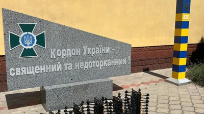Прикордонники Львівського загону отримали потужну партію дронів