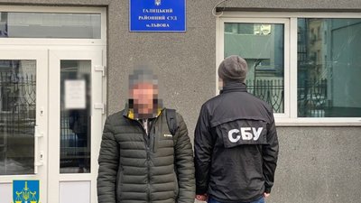 Мешканець Донецької області здавав місце знаходження українських військових