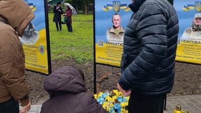 На Львівщині відкрили Алею Героїв в пам'ять про полеглих захисників