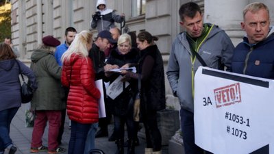 Як підприємці пікетували Львівську ОДА (ФОТОРЕПОРТАЖ)