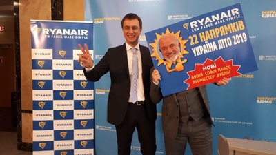 Ryanair оголошує 22 маршрути на літо 2019 року