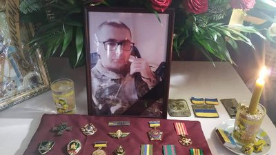 Прикордоннику з Тернопільщини посмертно присвоїли звання Герой України