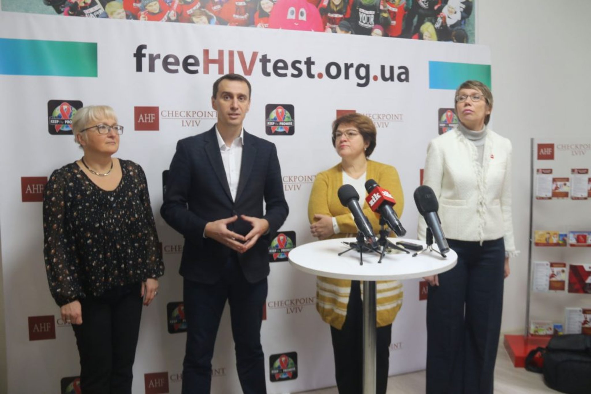 Відкриття у Львові пункту швидкого тестування на ВІЛ “AHF Checkpoint Lviv”