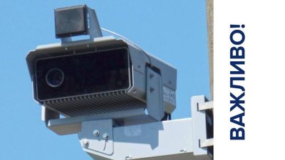 Водіїв наразі не штрафуватимуть за відсутність страховки