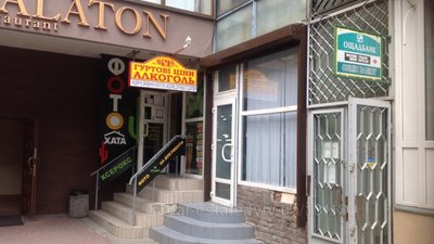 У Львові вуличний конфлікт юнаків закінчився кривавою різаниною