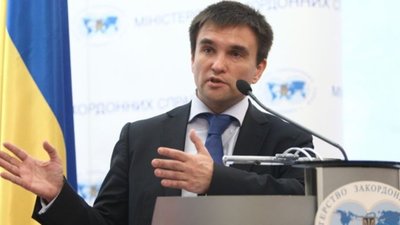 МЗС працює над безвізом ще з двома країнами