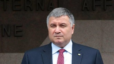 Екс-міністр внутрішніх справ Арсен Аваков почав вирощувати фундук на Закарпатті