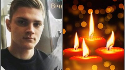 У Польщі помер 21-річний українець, якого у перший день роботи на пішохідному переході збила автівка (ФОТО)