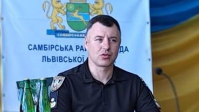 У двох територіальних підрозділах поліції Львівщини – нові очільники