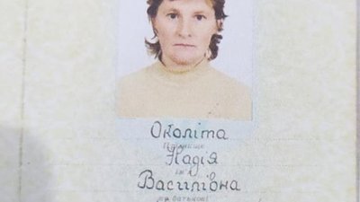 У Польщі безвісти зникли двоє жителів Львівщини (ФОТО)