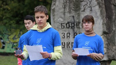 У Львові та ще чотирьох містах згадали імена загиблих героїв російсько-української війни (ФОТО)
