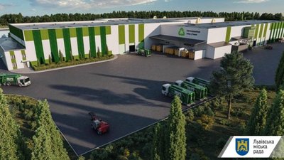 Садовому дозволили відмити кошти на будівництві сміттєпереробного заводу у Львові