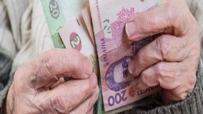 Ще понад три мільйони пенсіонерів отримають підвищення пенсії у листопаді