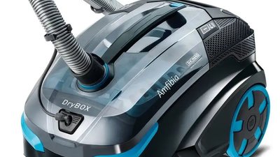 Пилосос з аквафільтром: де найкраще купити
