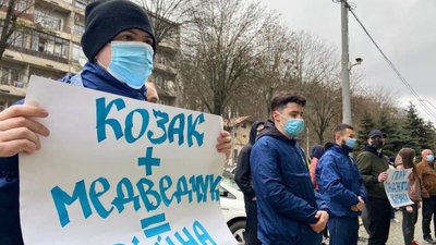 У Львові через Козака пікетували СБУ (ФОТО)