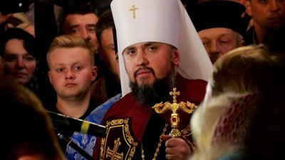 Як Блаженніший митрополит Епіфаній вперше відвідує Львів (ФОТОРЕПОРТАЖ)