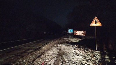 Водіїв попереджають про небезпечну «пастку» на трасі Київ – Чоп (ФОТО, ВІДЕО)