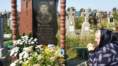 Минає шоста річниця смерті Героя України Івана Вахули