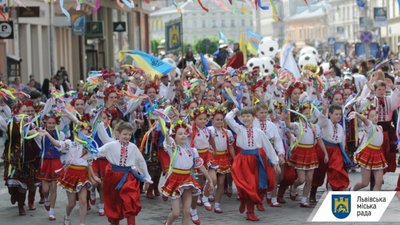 У Львові перенесли День міста