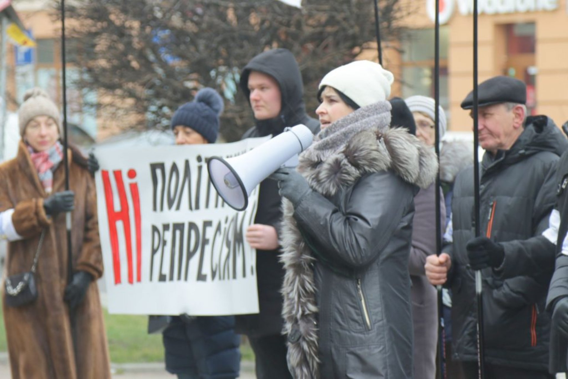 Пікет Львівської обласної прокуратури членами партії Європейська Солідарність та членами ГО Справа Громад ,фото 4studio