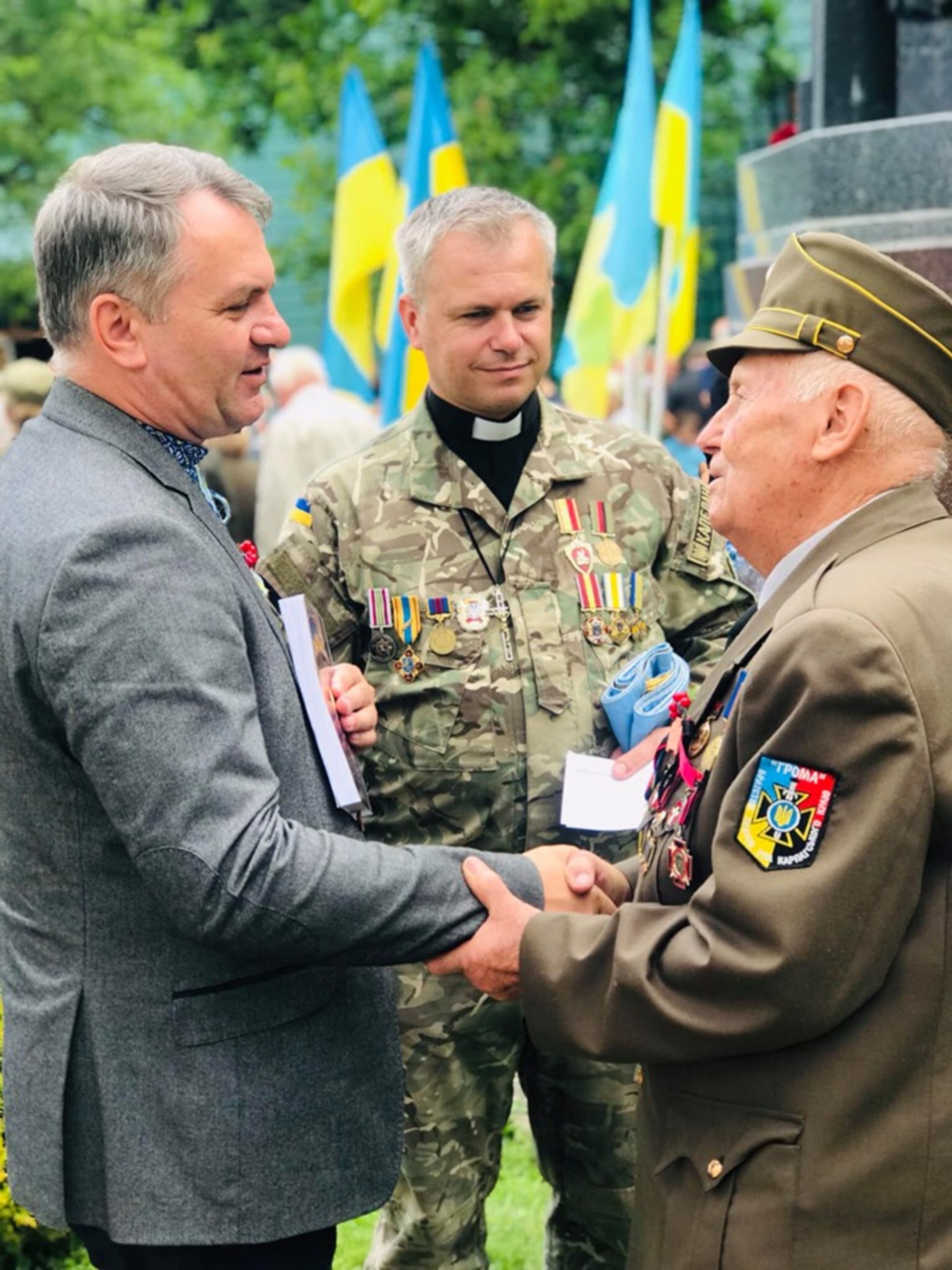 На Львівщині відзначили 75-ту різницю створення Української Головної Визвольної Ради. Фото: Ольга Матейчик.