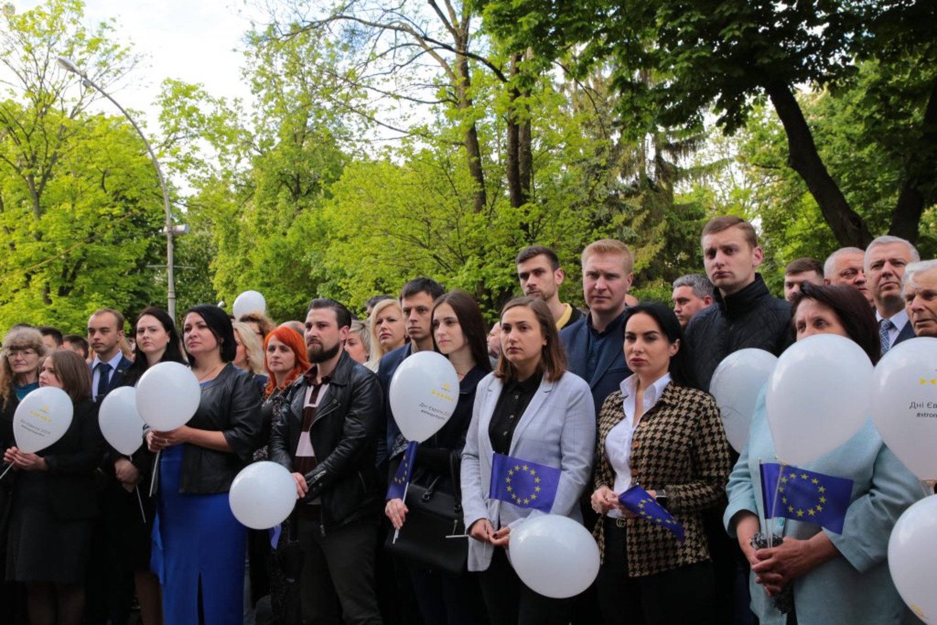 Львівщина урочисто відзначає Дні Європи