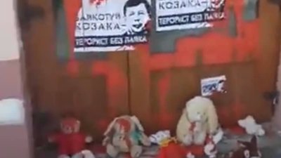 У Львові пікетували офіс Тараса Козака (ФОТО, ВІДЕО)