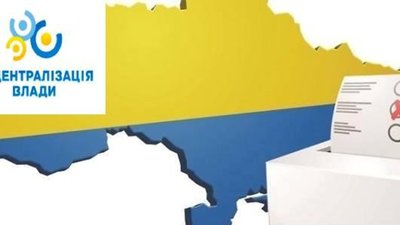 У Кам'янці-Бузькій та Мурованому перемогли кандидати, яких підтримував Блок Петра Порошенка