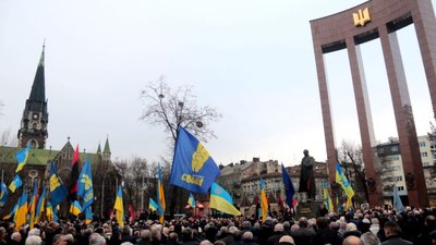 Як у перший день року у Львові з розмахом відзначають день народження Бандери (ФОТОРЕПОРТАЖ)