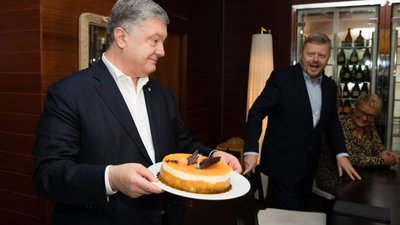 Як Порошенко зустрічає День народження (ФОТО)