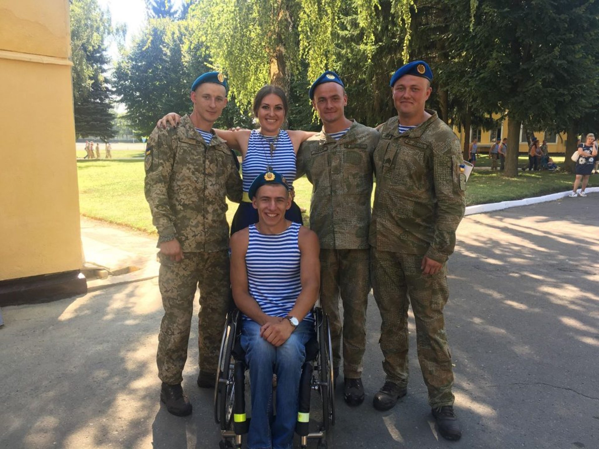 Софія Федина