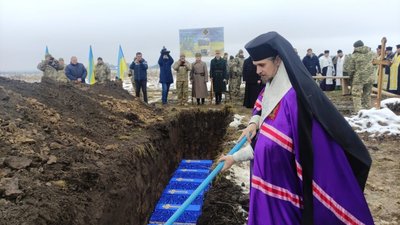 На Тернопільщині перепоховали останки воїнів УПА (ФОТО)